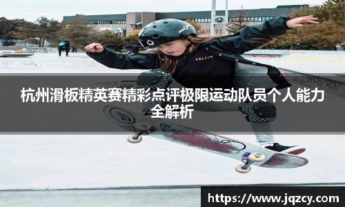 悟空体育