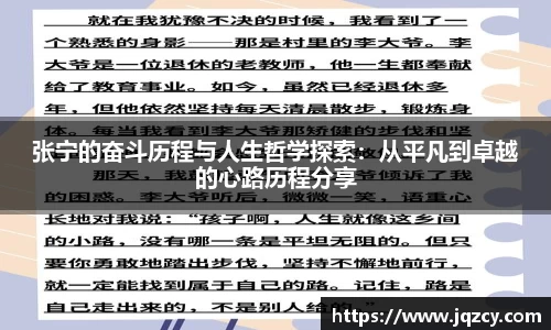 悟空·wukong体育官网