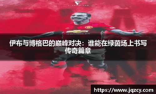 悟空体育