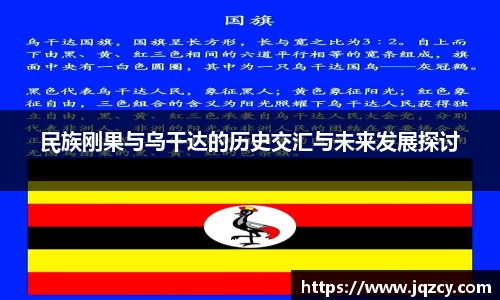 悟空体育