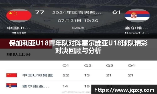 悟空·体育官网入口