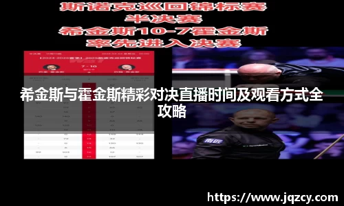 悟空·体育官网入口