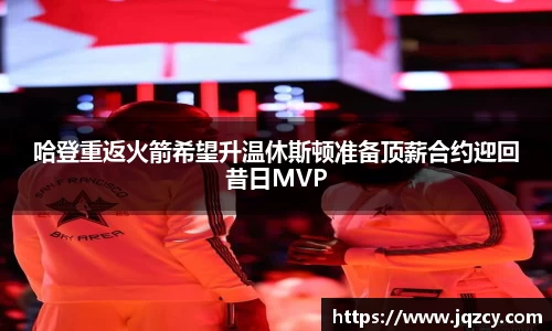 悟空·体育官网入口