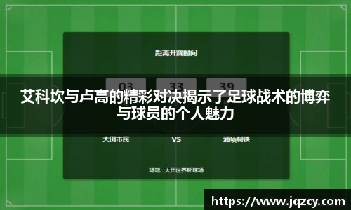 悟空体育