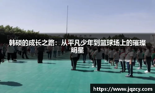 悟空·wukong体育官网